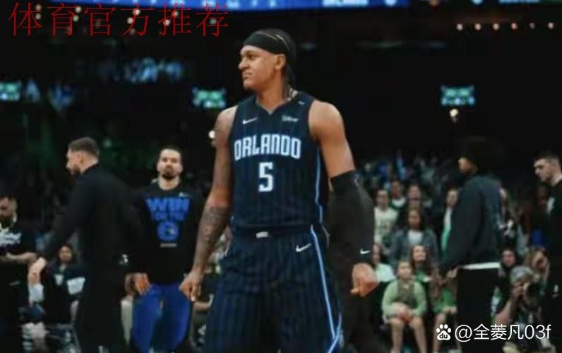 怀特投中末节第3记三分帮助绿军持续追分，坎宁安得分也上30