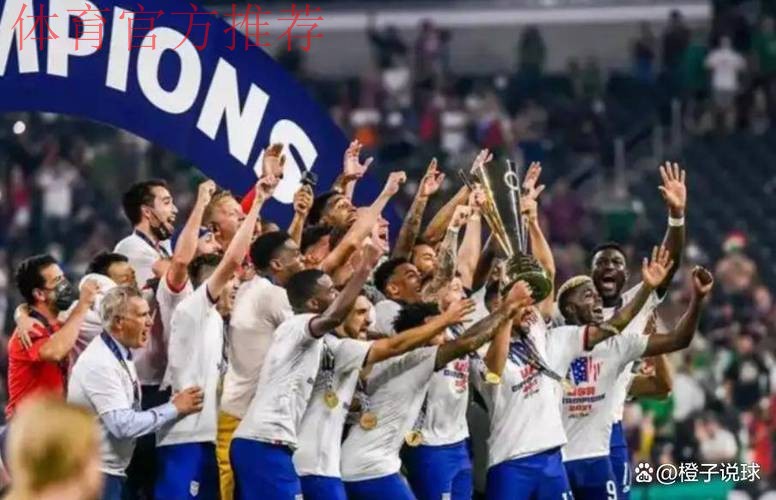 世界杯最后一舞!梅西C罗或在1/4决赛相遇,4大强队或造死亡半区 世界杯最后一舞!梅西C罗或在1/4决赛相遇,4大强队或造死亡半区