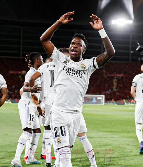 皇马巴西双子星再次闪耀!21岁天王打破劳尔纪录